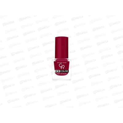 ГР ICE COLOR Nail лак для ногтей №126 *12 ГР ICE COLOR Nail лак для ногтей №126 *12