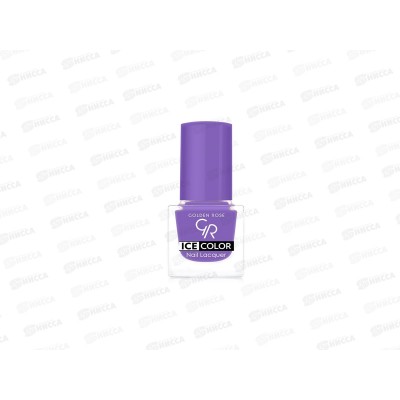 ГР ICE COLOR Nail лак для ногтей №131 *12