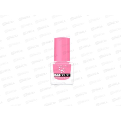 ГР ICE COLOR Nail лак для ногтей №138 *12