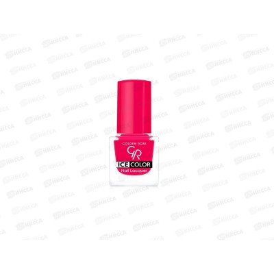 ГР ICE COLOR Nail лак для ногтей №141 *12