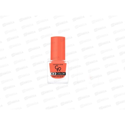 ГР ICE COLOR Nail лак для ногтей №144 *12