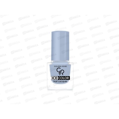 ГР ICE COLOR Nail лак для ногтей №147 *12