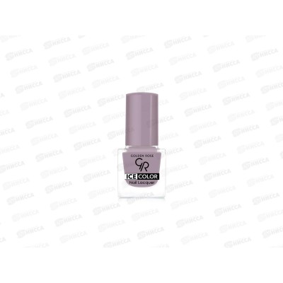 ГР ICE COLOR Nail лак для ногтей №165 *12