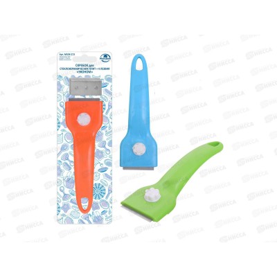 Скребок для стеклокерамических плит+4лезвия MS 58-173  *12