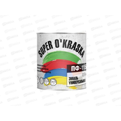 ЭМАЛЬ ЛАКРА ПФ-115 super okraska Желтая 0,9кг Л     *14