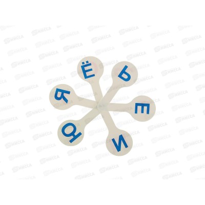 Касса-веер гласных букв ПЧЕЛКА Г-01 *150