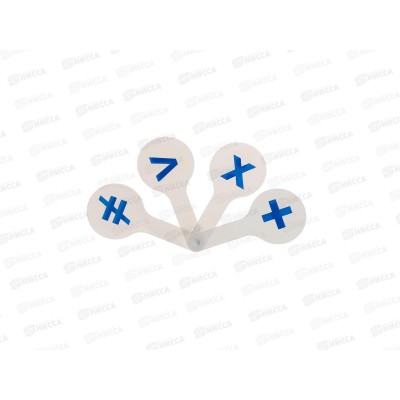 Касса-веер математические знаки ПЧЕЛКА, МВ-1 *50