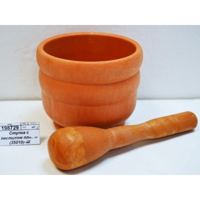 Ступка с пестиком пластиковая (035010)  Ж