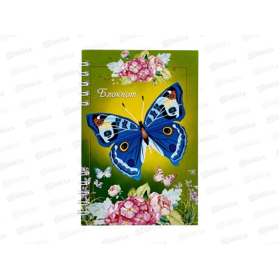 Блокнот 80листов ПГС Бабочка, 100*150, глиттер., на гребне. *12 Блокнот 80листов ПГС Бабочка, 100*150, глиттер., на гребне. *12