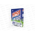 КРОТ Активные гранулы 300гр для кухни НБТ *24 КРОТ Активные гранулы 300гр для кухни НБТ *24