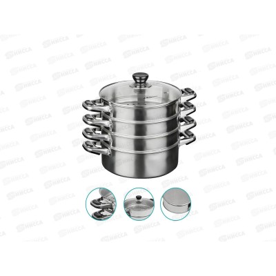 Мантоварка D30см 4 секции 21,5л KT-304АТ *2 Мантоварка D30см 4 секции 21,5л KT-304АТ *2