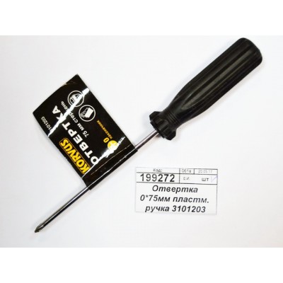 Отвертка 0*75мм пластмассовая ручка, 3101203 *24 Отвертка 0*75мм пластмассовая ручка, 3101203 *24