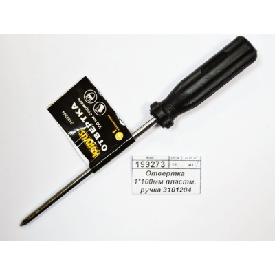Отвертка 1*100мм пластмассовая ручка, 3101204 *24 Отвертка 1*100мм пластмассовая ручка, 3101204 *24