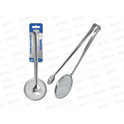 Шумовка-щипцы Фритюр AN50-101