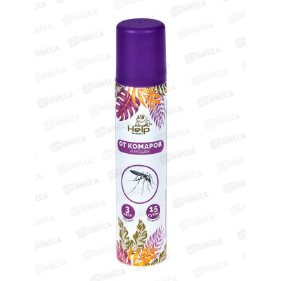 HELP Аэрозоль от комаров и мошек 75мл 80220  *6/24