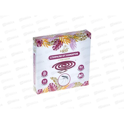 HELP спирали от комаров  10 шт 80230 *60 HELP спирали от комаров  10 шт 80230 *60
