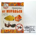 HELP гранулы от муравьев 80г *22