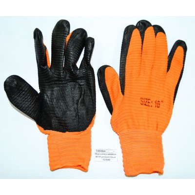 Перчатки нейлоновые №10 ребристые *12/600