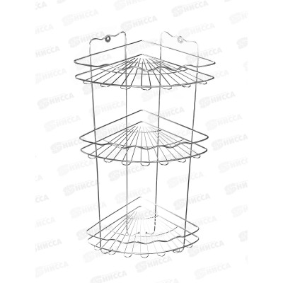 Полка угловая  3х секционная  хром ВОЛНА АЛТ 63С *8