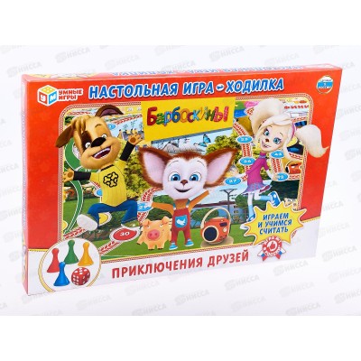 Настольная игра-ходилка 07034 "УМНЫЕ ИГРЫ" Барбоскины *20