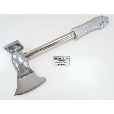 Топор кухонный металлический 28см 889-439 г Топор кухонный металлический 28см 889-439 г