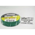 Изолента ФАZA 15мм, 10м зеленая, TP-1510 *10/200 Изолента ФАZA 15мм, 10м зеленая, TP-1510 *10/200
