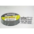 Изолента ФАZA 15мм, 10м серая, TP-1510 *10/200 Изолента ФАZA 15мм, 10м серая, TP-1510 *10/200