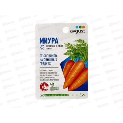 МИУРА от сорняков (капуста, лук) 12мл *80 МИУРА от сорняков (капуста, лук) 12мл *80