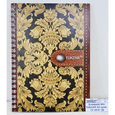 Блокнот 60л TUKZAR А5 греб., TZ 2970 *28
