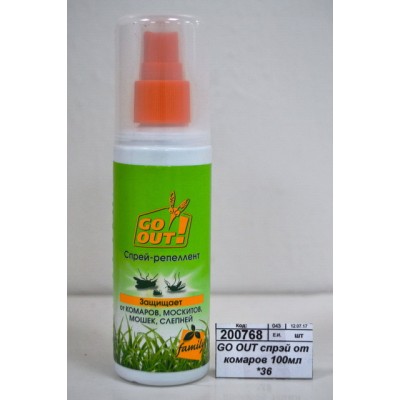 GO OUT спрей-репеллент от комаров, мошек, слепней 100мл *36