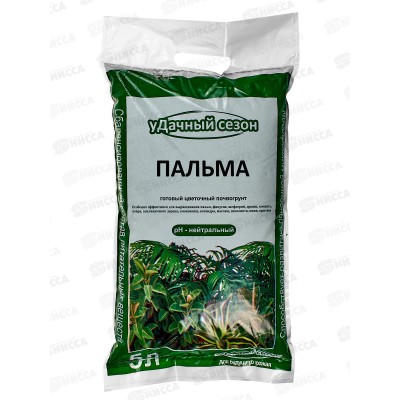 Грунт &quotУдачный сезон&quot Пальма 5 литров *5