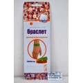 HELP браслет от комаров  *48