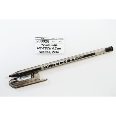 Ручка шариковая MY-TECH 0.7мм черная, 2240 *25/2000