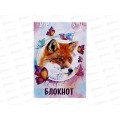 Блокнот 24л ПГС Животн.мир, 68*98, А7, глит., греб. *24 Блокнот 24л ПГС Животн.мир, 68*98, А7, глит., греб. *24