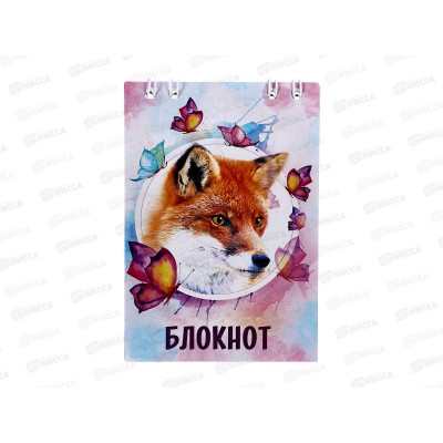 Блокнот 24л ПГС Животн.мир, 68*98, А7, глит., греб. *24 Блокнот 24л ПГС Животн.мир, 68*98, А7, глит., греб. *24