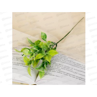 Букет Листочки с напылением 1653793 *6 Букет Листочки с напылением 1653793 *6