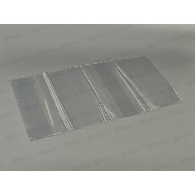 Обложка для учебников ДПС 243*455 прописей Горецкого, Моро, 1246.1 *100/1000