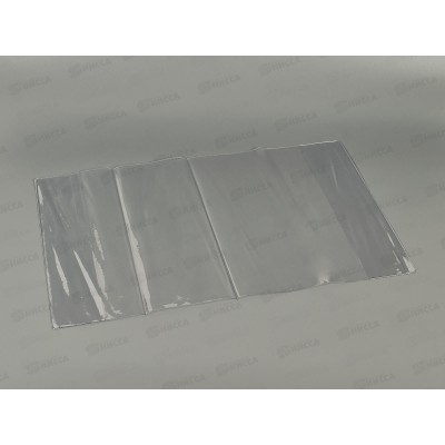 Обложка для учебников  ДПС 267*415мм, Петерсон, Моро, 1119.1 *100/500