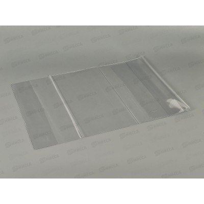 Обложка для учебников  ДПС 267*512мм, Петерсон.,Моро, универсальная , 1382.1 *100/500 Обложка для учебников  ДПС 267*512мм, Петерсон.,Моро, универсальная , 1382.1 *100/500