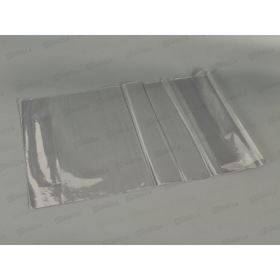 Обложка для учебников ДПС 280*512мм, жесткий переплет, универсальная, 1765.1*100/500 Обложка для учебников ДПС 280*512мм, жесткий переплет, универсальная, 1765.1*100/500