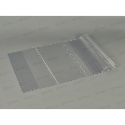 Обложка для учебников  ДПС 227*455мм, старшие классы, универсальная, 1924.1 *100/1000