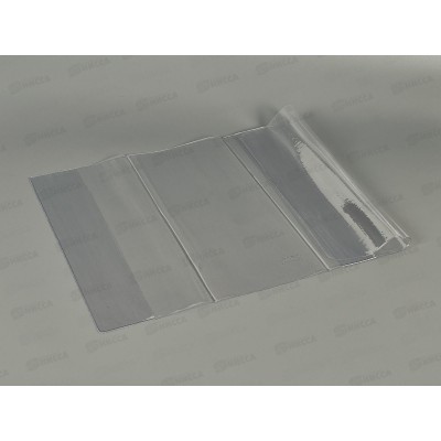 Обложка для учебников  ДПС 252*455мм, старшие классы, универсальная, 1930.1 *100/500