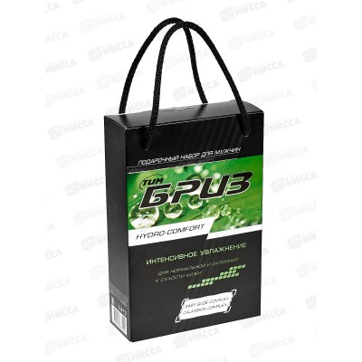 БРИЗ набор №1261 Hydro-comfort (крем для бритья+крем после бритья) *8 БРИЗ набор №1261 Hydro-comfort (крем для бритья+крем после бритья) *8