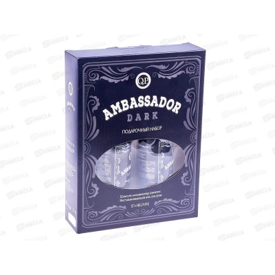 Q.P. Ambassador Dark Подарочный Набор №1121 (шампунь + гель для душа) *10 Q.P. Ambassador Dark Подарочный Набор №1121 (шампунь + гель для душа) *10