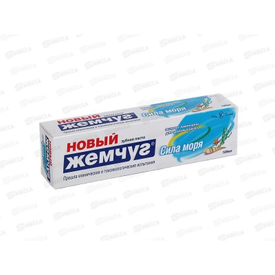 Невская Косметика НОВЫЙ ЖЕМЧУГ 100г Сила моря зубная паста *40 Невская Косметика НОВЫЙ ЖЕМЧУГ 100г Сила моря зубная паста *40