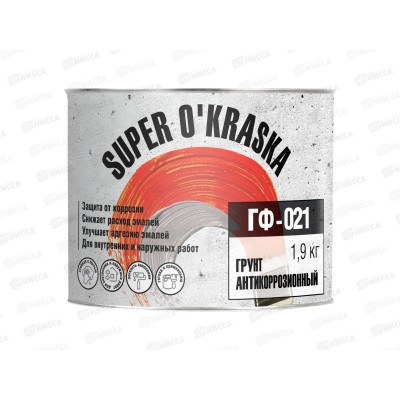 ГРУНТ ГФ-021 1.9кг Super okraska серый до 28.10.2025 *6 Л ГРУНТ ГФ-021 1.9кг Super okraska серый до 28.10.2025 *6 Л