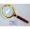Стекло увеличительное под золото 80мм (045320) Ж Стекло увеличительное под золото 80мм (045320) Ж