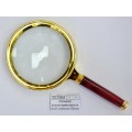 Стекло увеличительное под золото 90мм (045321) Ж Стекло увеличительное под золото 90мм (045321) Ж