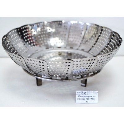 Мантоварка на ножках (011769)  Ж