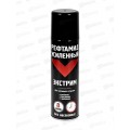 Рефтамид Экстрим Усиленный 150мл*24